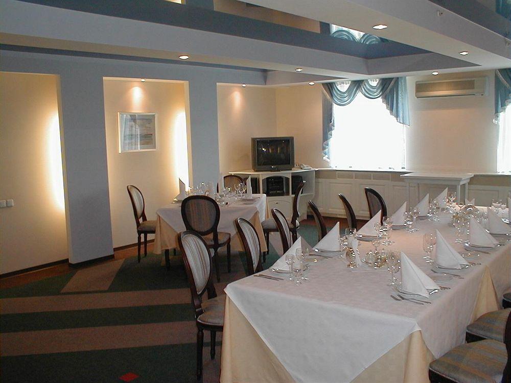 Astoria Hotel Dnipro Restoran gambar
