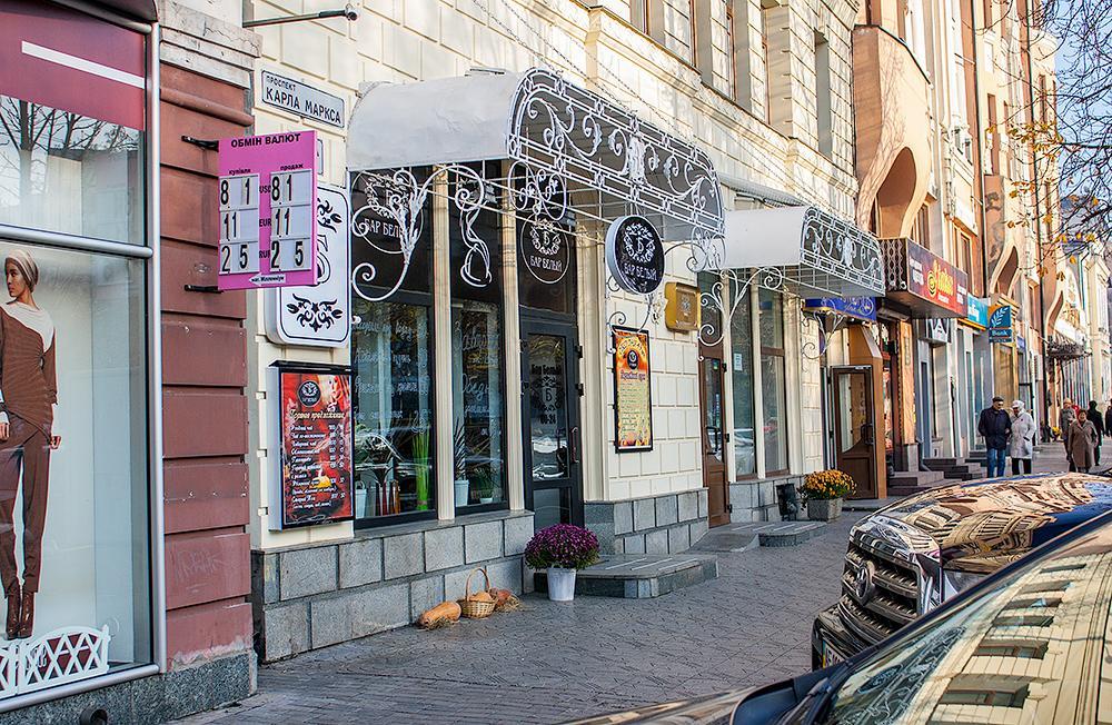 Astoria Hotel Dnipro Luaran gambar