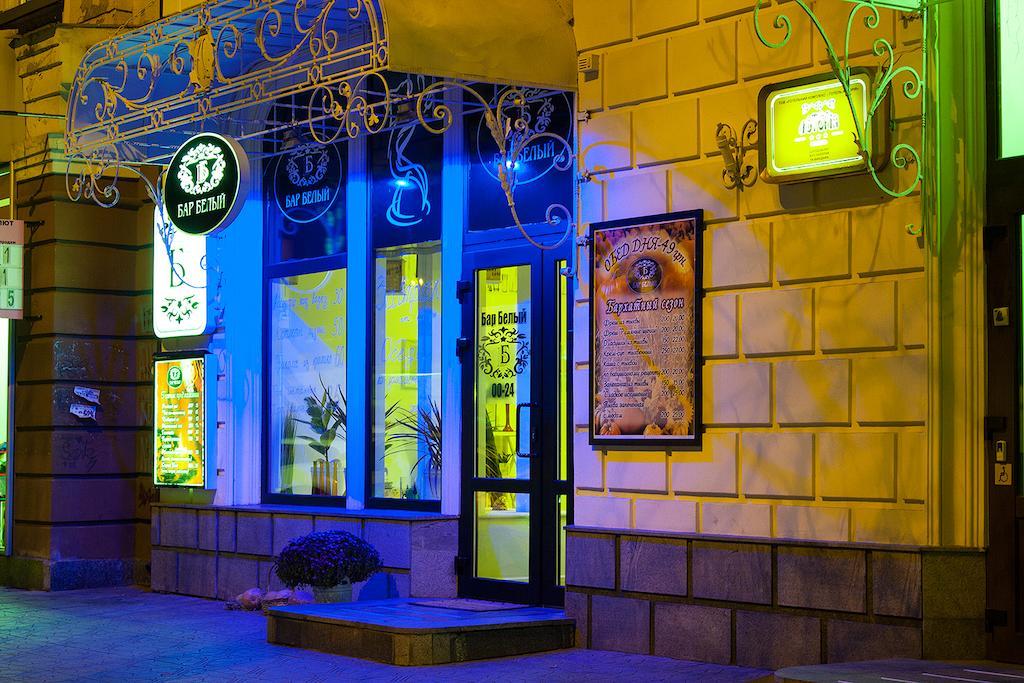 Astoria Hotel Dnipro Luaran gambar