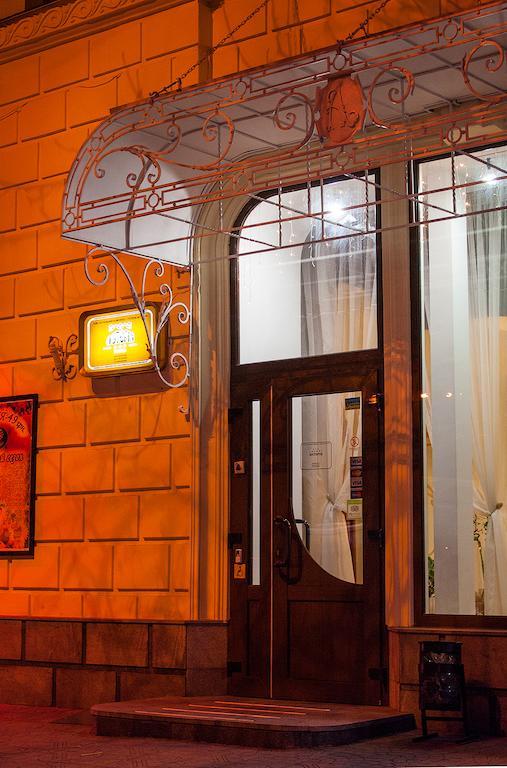 Astoria Hotel Dnipro Luaran gambar