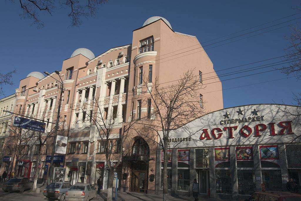 Astoria Hotel Dnipro Luaran gambar